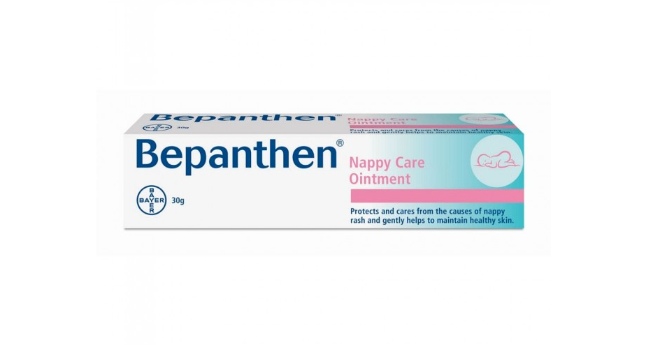 How to Earn Your First $5USD in JUST 1 day with Prizerebel ... Bepanthen Baby Cream | Free Stuff
