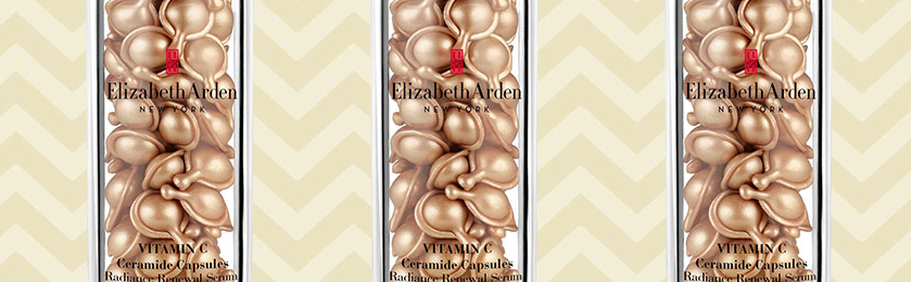 Free Elizabeth Arden Vitamin C Capsules