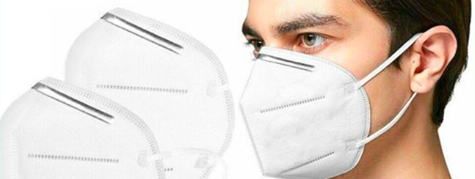 Free Face Mask