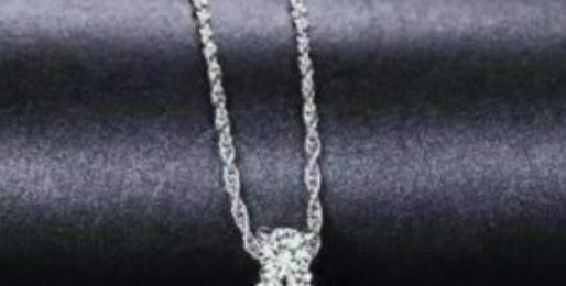Free Swarovski Necklace (Worth £50)