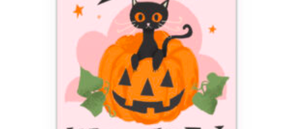 Free Halloween Card Free Stuff
