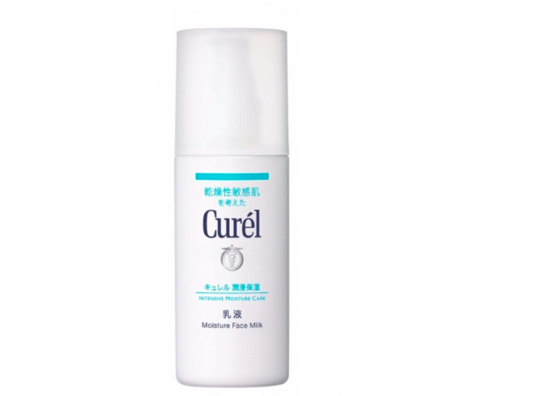 Free Curél Moisture Spray Free Stuff UK