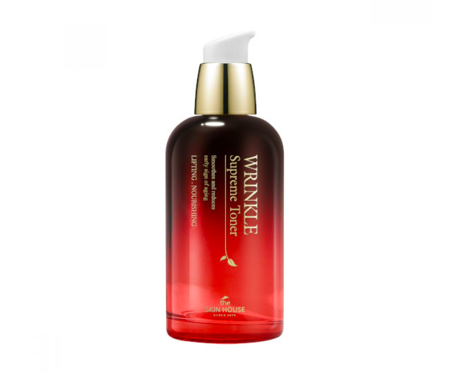 Free Wrinkle Supreme Serum | Free Stuff UK