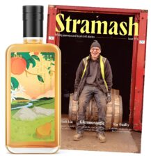 Free-Whisky-Bottle-Worth-35-1024x1024